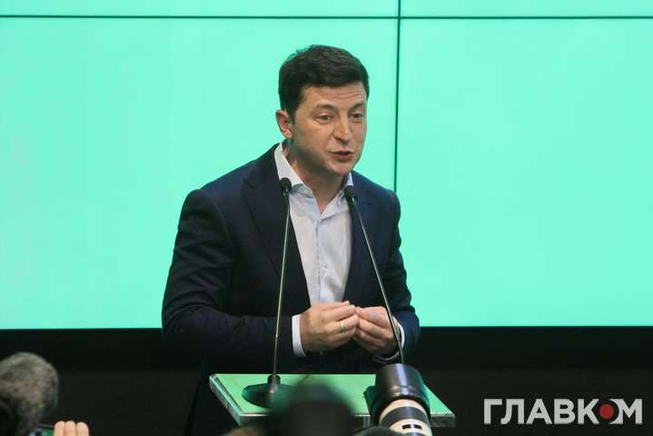 Зеленский анонсировал запуск налоговой реформы