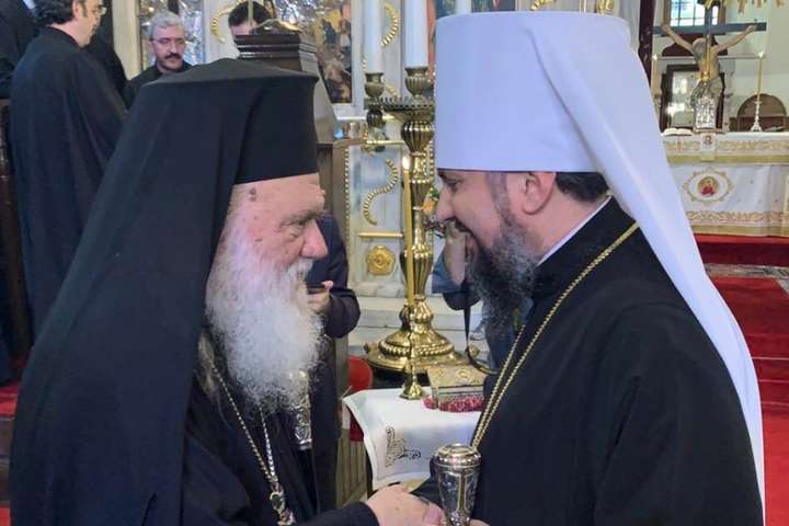 Грецька церква офіційно розпочала спілкуватися з ПЦУ