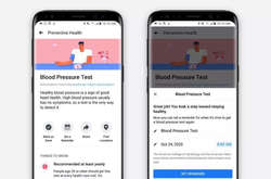 На сьогодні додаток «Профілактичне здоров’я» доступний користувачам Facebook лише в США