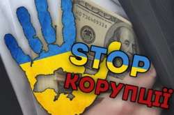Експерт впевнений, що в змінах до податкової системи закладено багато «мін»