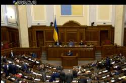 Рада планує підвищити особам з інвалідністю з дитинства надбавки на догляд