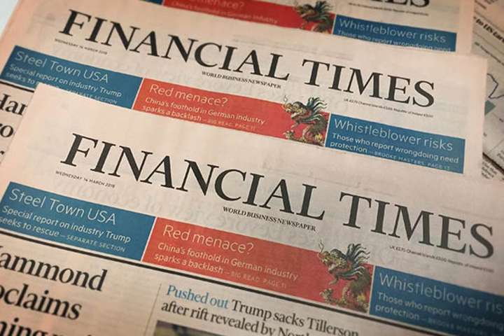 Видання Financial Times почне коректно писати назву української столиці