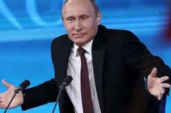 Болгарія дала російському шпигуну 24 години, щоб він покинув країну