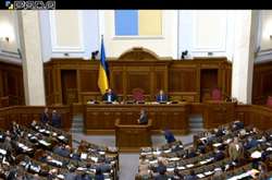 Рада ратифікувала протокол про уникнення подвійного оподаткування з Кіпром