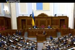 Рада ратифікувала угоду з Малайзією про уникнення подвійного оподаткування