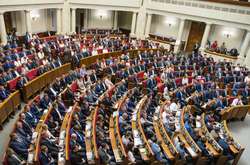 Парламент ліквідував подвійне оподаткування з Великою Британією