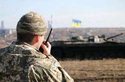 На Донбассе введен «желтый» режим