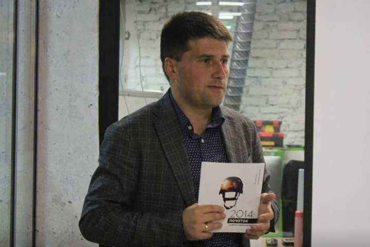 Вінничанам презентували книгу про початок російсько-української війни