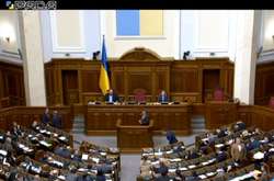 Рада внесла зміни у закон про місцеві вибори