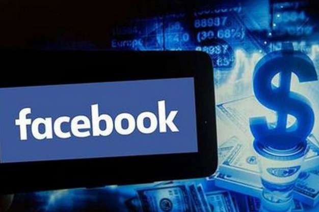 Facebook виплатить Британії штраф за порушення конфіденційності