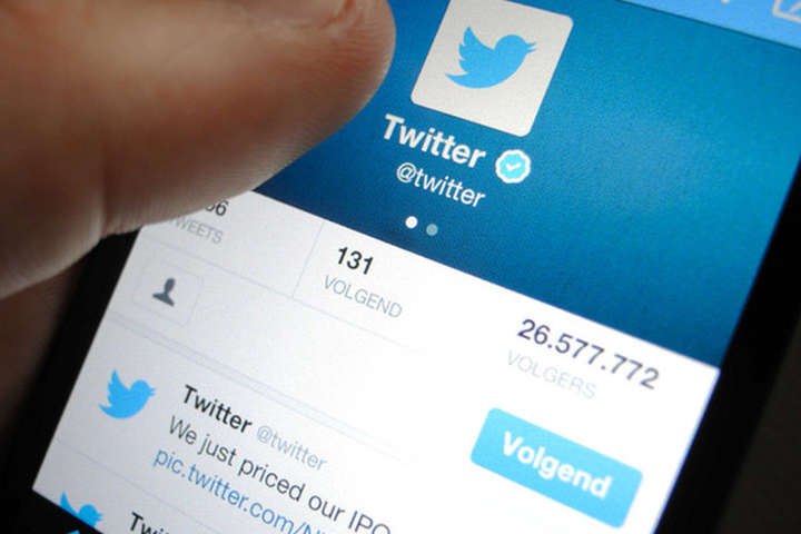 Twitter забороняє усю політичну рекламу
