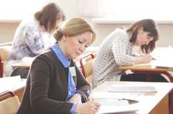 Тестування фахових знань і вмінь учителів початкових класів триватиме 180 хвилин