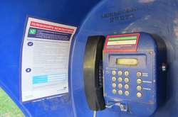  У середньому щодня з одного таксофона відбувається лише близько 2,5 хвилин розмов 