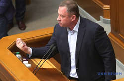  НАБУ і САП просять суд заарештувати Ярослава Дубневича з альтернативою застави 93 млн грн 