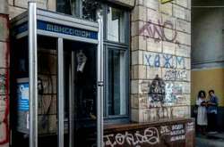 Таксофоны в Украине прекратят свою работу в феврале 2020 года