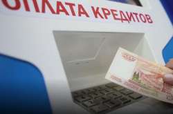 У цілому в Росії кредити мають 39,5 мільйона осіб, що відповідає 54% працюючого населення