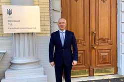 В Україну повернувся головний митник режиму Януковича (фото)