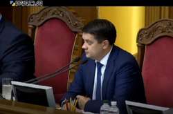 Рада розблокувала підписання судової реформи Зеленського