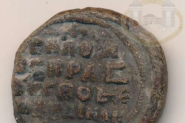 Археологи знайшли у Білорусі печатку, яка, ймовірно, належала Володимиру Мономаху
