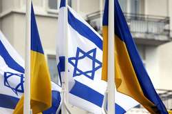 Посольство Ізраїлю в Україні завтра відновить свою роботу 