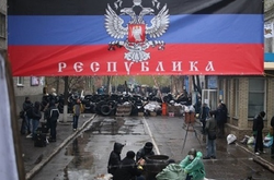 Пристайко вважає розпуск «Л/ДНР» абсолютно логічним кроком