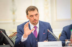 Прем’єр просить українців «просто повірити» у ріст економіки на 40%