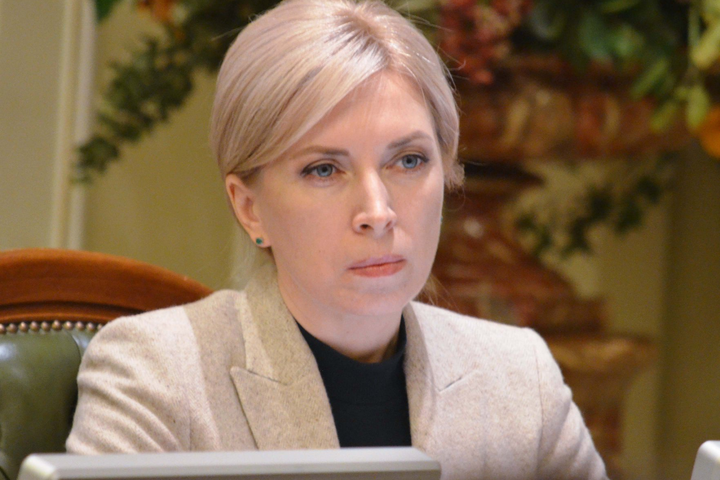 Депутатка від «Слуга народу» Верещук пояснила, як отримала медаль від Януковича