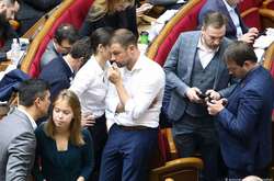 Депутати українського парламенту не квапляться остаточно скасовувати недоторканність