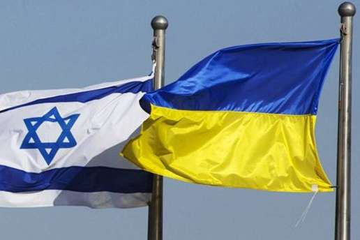 Посольство Ізраїлю в Україні відновлює роботу після протесту