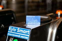 Стало відомо, скільки пасажирів щодня користуються е-квитком у київській підземці