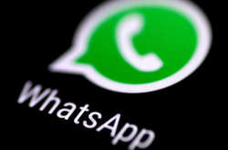 WhatsApp представив нову функцію, що посилить рівень безпеки