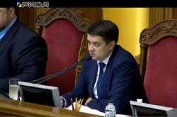 Під час розгляду питань розділу «Різні» порядку денного в залі перебували не більше двох десятків нардепів