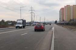 Ділянку Окружної зроблено  від проспекту Рокоссовського до вулиці Сім'ї Кульженків 