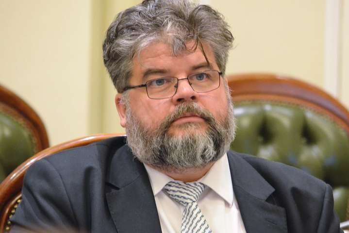 Нардеп Яременко написал заявление об отставке с открытой датой