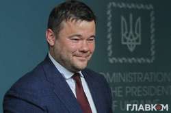 Глава Офиса президента Андрей Богдан