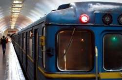 У Києві сьогодні можливі зміни в роботі метро