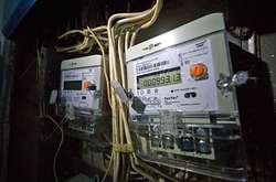 Непобутові споживачі у жовтні-листопаді отримають менші рахунки за електрику, – Герус