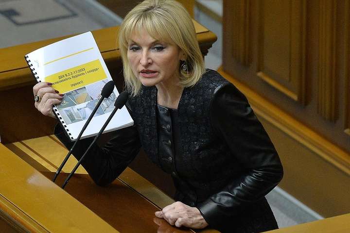Ірина Луценко вирішила скласти депутатські повноваження – ЗМІ