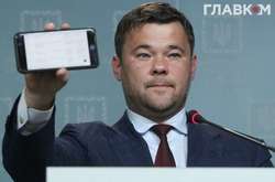 Богдан опублікував дивне фото з вибитими зубами та синцями на обличчі