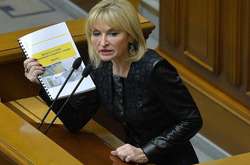 Ирина Луценко решила сложить депутатские полномочия - СМИ