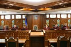 Конституційний суд завтра розгляне склад сенатів та колегій