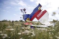 Світлина з відкритих джерел