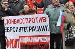 Світлина з відкритих джерел