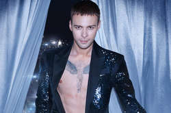 Макс Барских