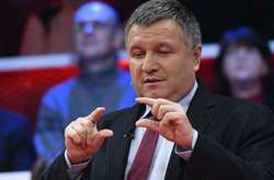 Стало известно, какую зарплату в новом правительстве получил Аваков