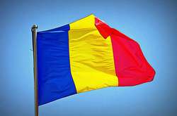 Парламент Румынии утвердил новый состав правительства