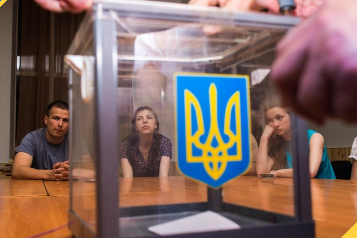 Членів виборчої комісії на Донеччині засудили за підробку підписів 57 виборців