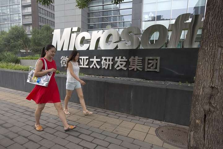 Microsoft перевела японский офис на 4-дневную рабочую неделю: продуктивность увеличилась на 40% 