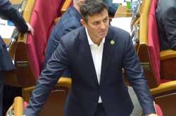 «Слуги народа» получают зарплату в конвертах. Пранкер слил переписку с заместителем председателя фракции