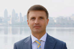 Очільник Дніпропетровської обласної ради йде з посади